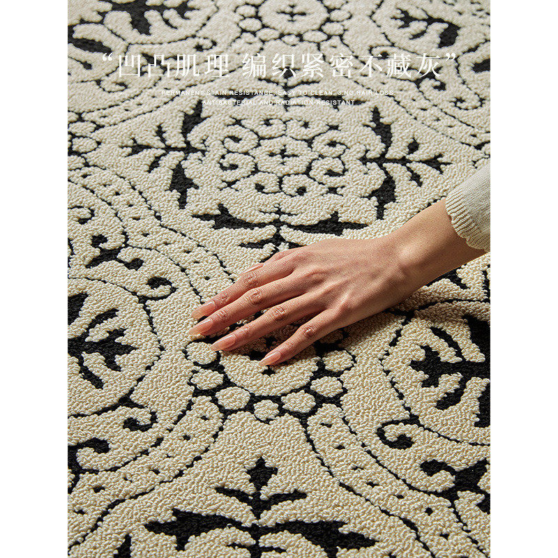 热销防水防污地毯客厅美式圆形轻奢高级感免洗可擦抑菌高端沙发茶,居家布艺,地毯,淘宝优惠券,粉丝福利购,淘宝优惠卷