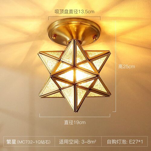 阳台灯星星灯现代简约led吸顶灯过道灯走廊灯入户门厅灯玄关灯具