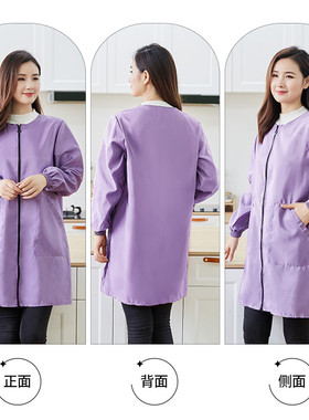 53n加长围裙家用厨房中长款罩衣大人女新款防水防油时尚工作长袖