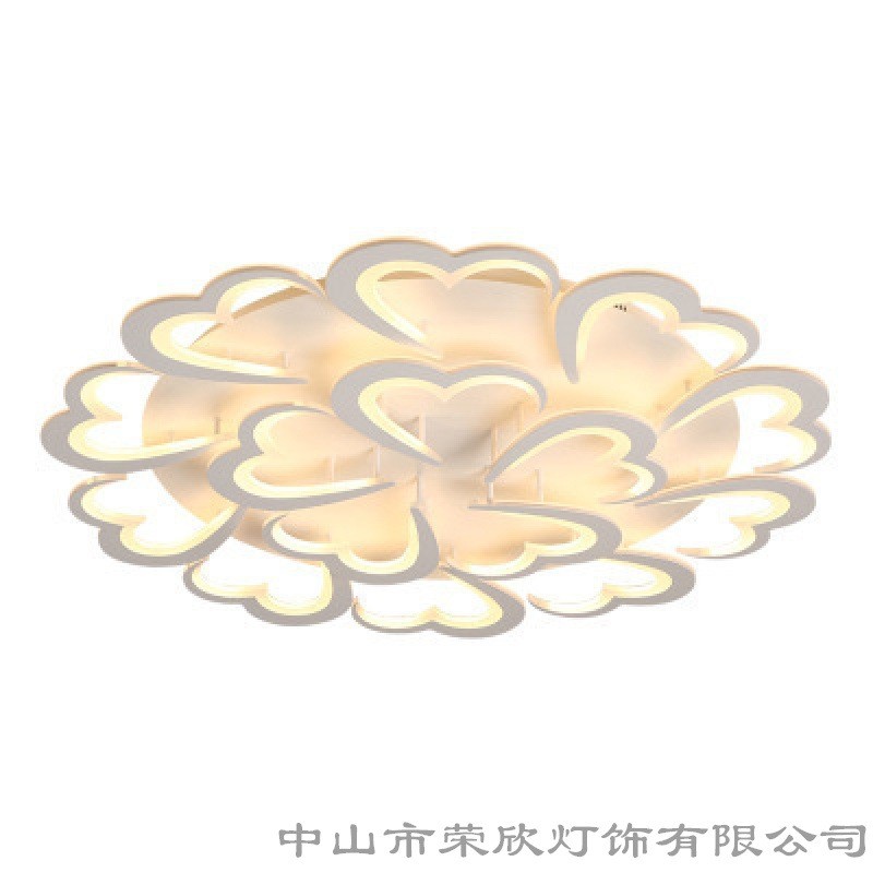 北欧客厅灯现代简约led吸顶灯创意个性餐厅灯卧室灯大气爱心灯饰