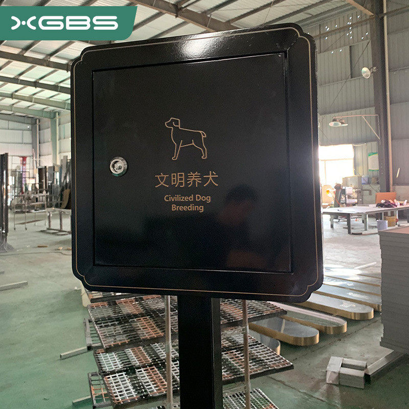 小区户外宠物粪便箱取用垃圾袋景区不锈钢烤漆便便箱带锁放置箱,宠物/宠物食品及用品,背包/箱包,淘宝优惠券,粉丝福利购,淘宝优惠卷