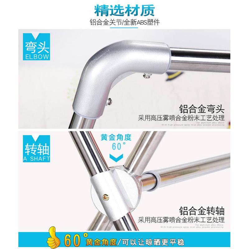 不锈钢x型折叠铝伸缩晾衣架加高加宽落地接头阳台双杆晒被架批发