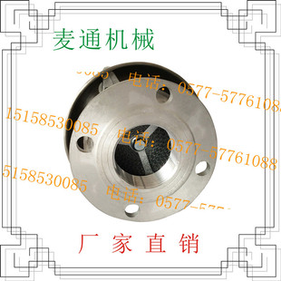 阻火器火透气帽 加油站配件 dn50 dn80 透气帽 阻 快速接头加油泵