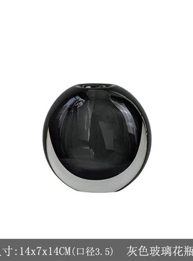 现代玻璃花瓶黄色加厚圆形透明轻奢客厅茶几洽谈桌床头柜插花摆件