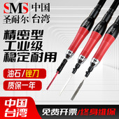 圣耐尔气动超声波左右摆往复式 模具抛光机研磨机打磨工具锉刀机