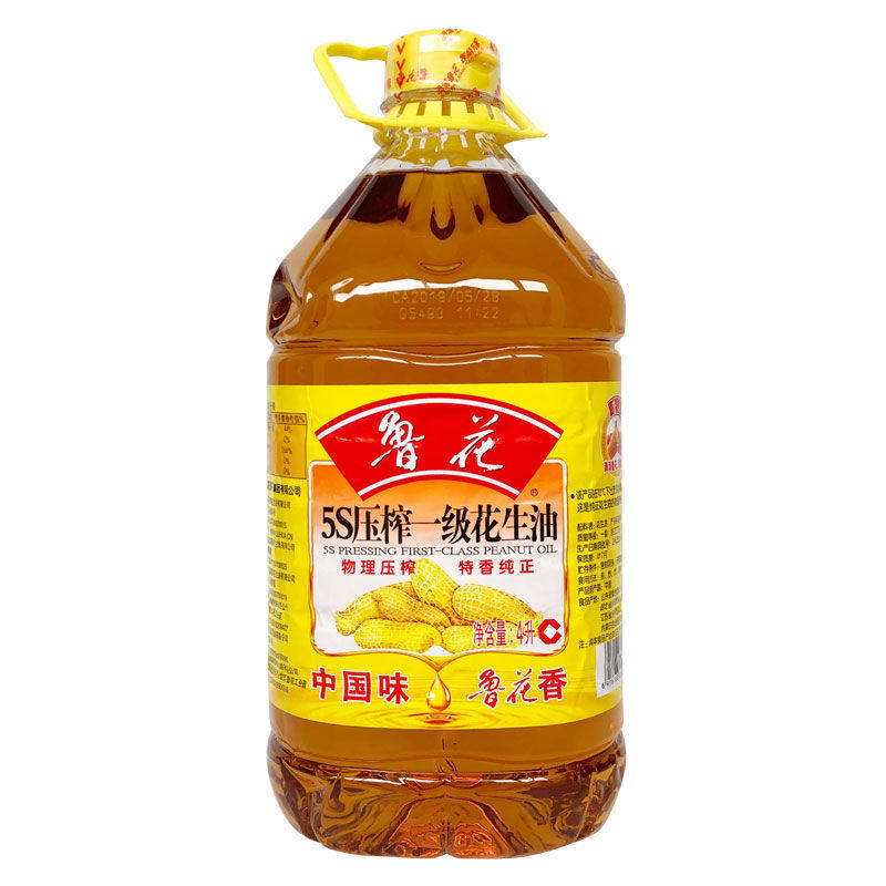 新日期鲁花5s压榨一级花生油官方旗舰店天猫超市特香纯正家用烹饪