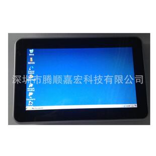 热销10.1寸液晶电子评价器窗口服务液晶满意度评价器