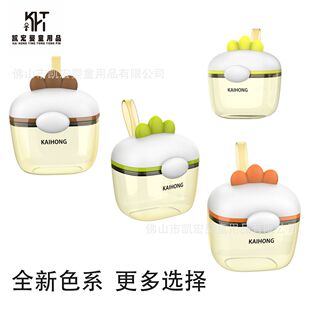 2025新款婴儿ppsu奶粉盒便携式外出分装盒零食储存罐密封防潮