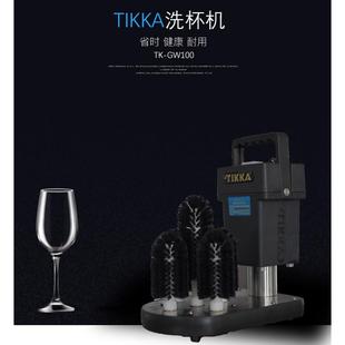 tikka洗杯機(jī)機(jī)杯刷酒店酒吧玻璃杯酒杯洗杯半自動電動洗杯機(jī)器