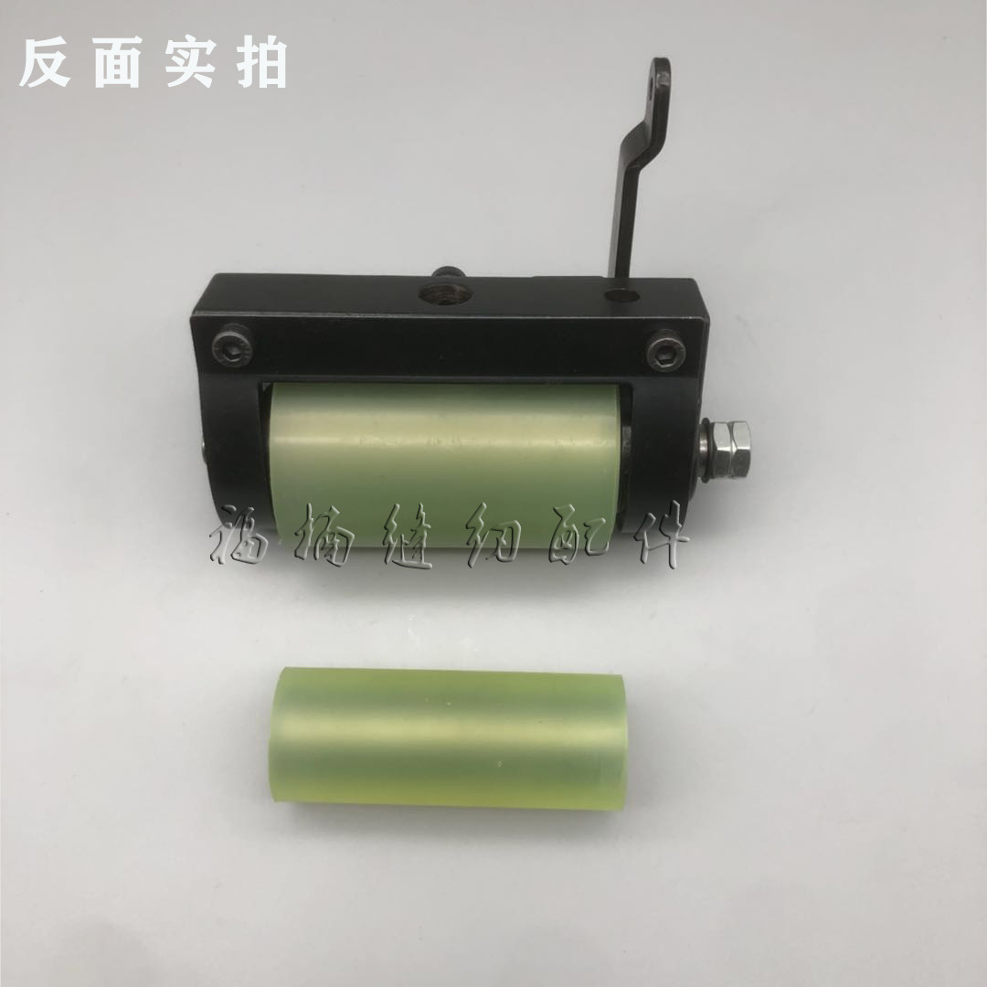 工业缝纫机配件VC008拖轮银箭青本拖轮多针机拖轮橡筋车拖轮