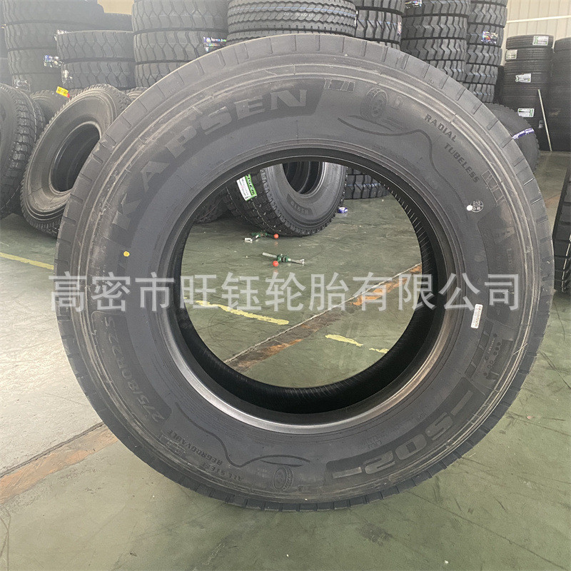 华盛英文275295/80r22.5全钢真空卡货车轮胎s02四线315/80r22.5