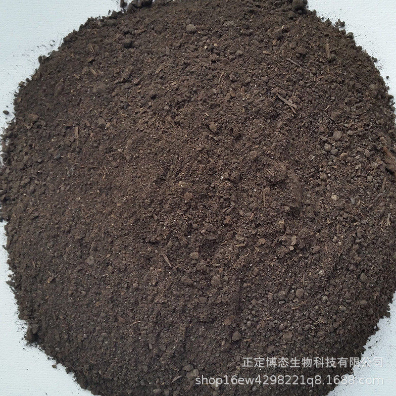 发酵牛粪厂家批发高温发酵花卉有机肥果树用牛粪肥