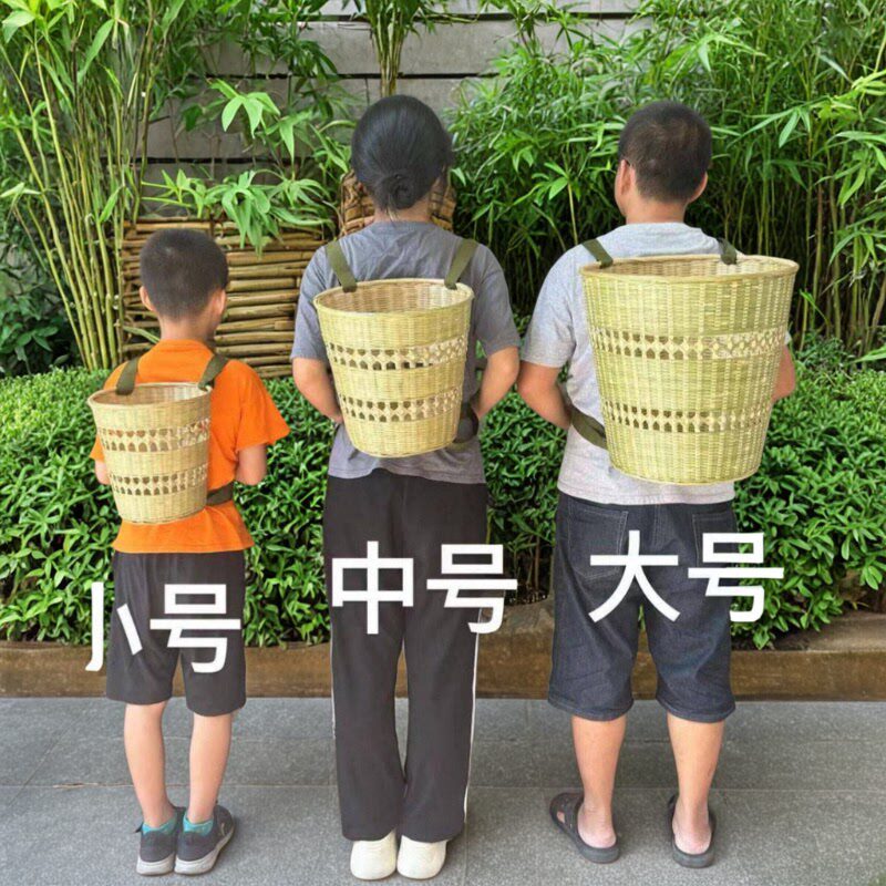 双肩竹编圆背篓茶叶采摘竹筐收纳水果篮古风儿童舞蹈演出道具箩筐