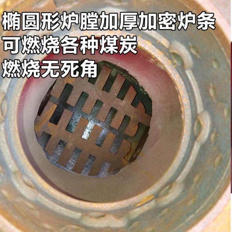 热销采暖炉燃煤家用节能锅炉暖气炉通天炕两用双气化农村反烧取暖