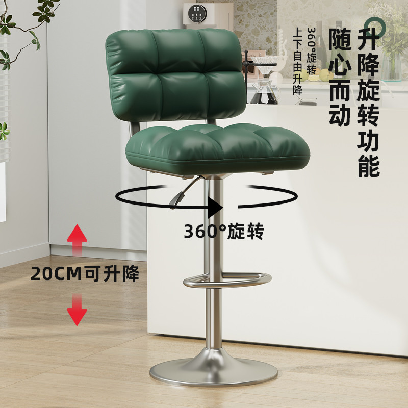 吧台椅家用轻奢吧椅高脚凳厨房岛台椅子现代简约吧台凳前台酒吧椅