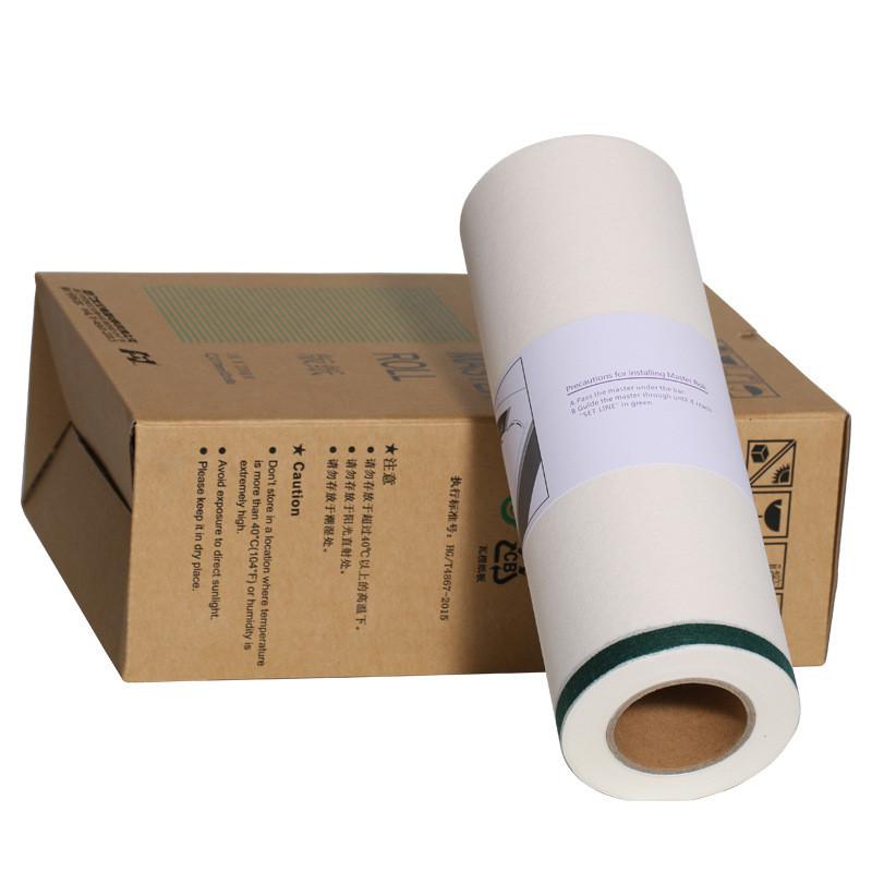 热销文仪适用速印机dr671670672673版纸dp205031s33s330得宝