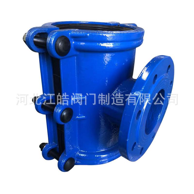 法兰分水器管道pe管哈夫节分水三通抱箍抢修器