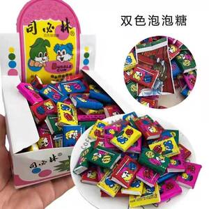 速发司必林泡泡糖草莓味双色口香糖整盒100童年个小时候回忆水果