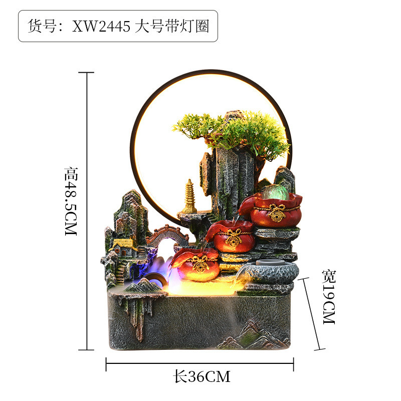 创意桌面加湿器流水喷泉摆件招财客厅书房玄关办公室电视柜装饰品