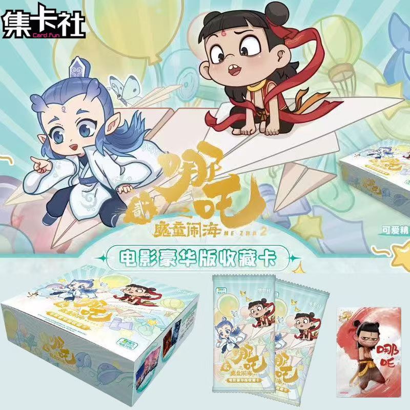 卡游 哪吒之魔童闹海卡片整盒斗天包卡牌盲盒电影封神榜周边新品