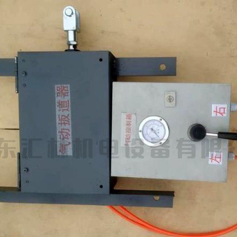 热销道岔用扳道器24kg气动器器气动转辙机p50液压卧轨式扳道扳道