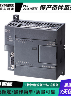 热销6ES72231BF221HF221BH221PH221BL221PL221BM221PM220XA80XA0E