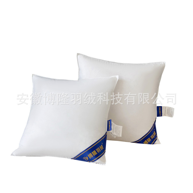 羽绒全棉睡眠护腰枕芯学生家用批发柔软抱枕