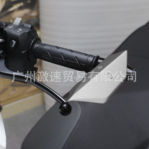 热销适用ktm duke790 duke890 改装护手手把铝合金防摔牛角护手