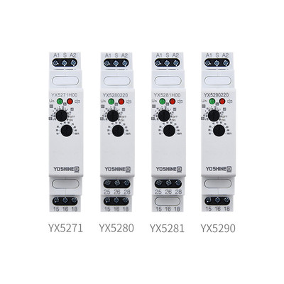 yx5270/5271/5280/5281 触发通电 多时段spdt dpdt时间继电器延时