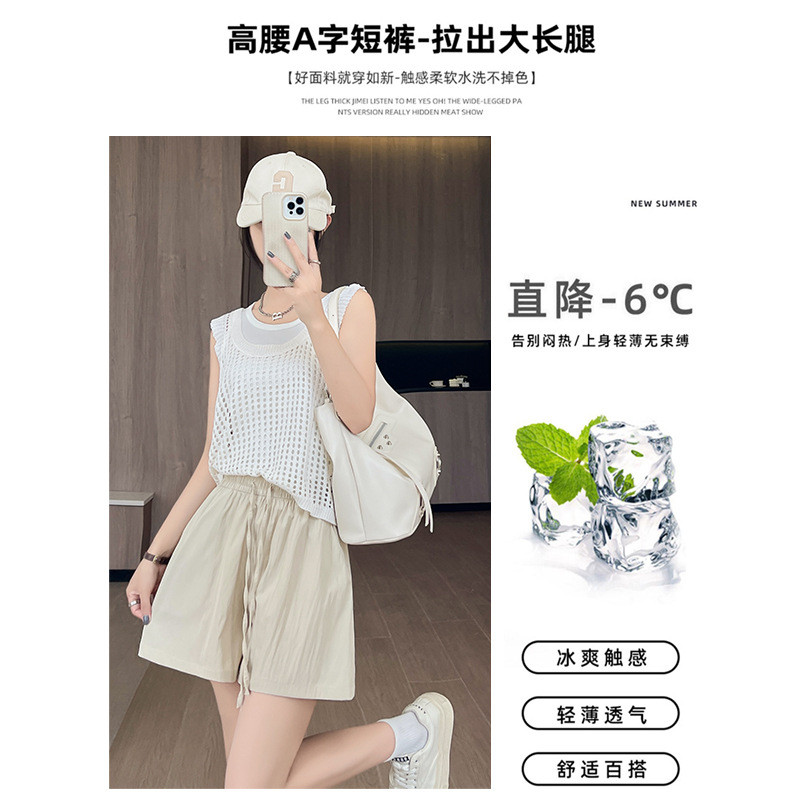 蓝色冰丝山本短裤女夏薄款2025新款高腰宽松阔腿裤休闲运动五分裤