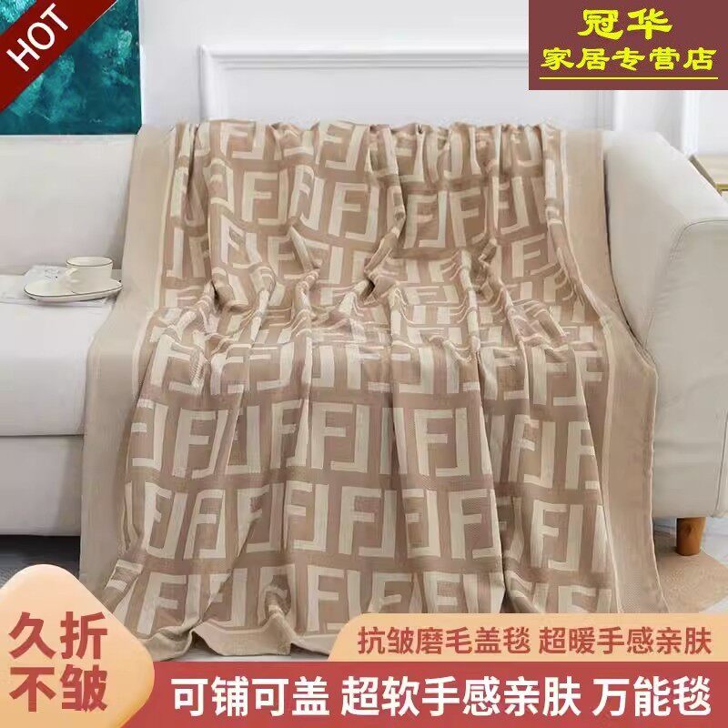 飞机头等舱航空毯飞机毯毯便携小毯子飞机上用的毛毯盖毯被子瞬奋,床上用品,休闲毯/毛毯/绒毯,淘宝优惠券,粉丝福利购,淘宝优惠卷