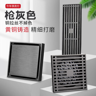 全铜地漏防臭洗衣机专用防返溢浴室大排量磁悬潜深水封艇隐形地漏