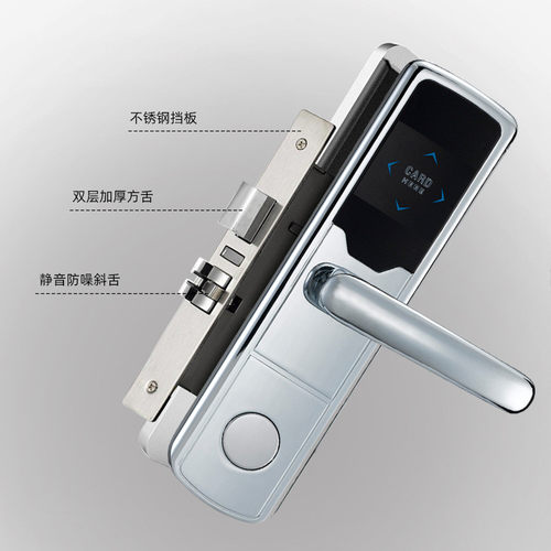 热销酒店门锁刷卡锁出租房民宿宾馆刷卡电子锁公寓插卡校园磁卡感