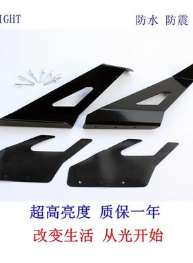 雪佛兰汽车配件改装灯支架汽车改装灯架配件GMC支架