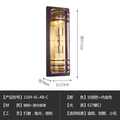 户外防水壁灯防雨灯浴室防潮壁灯全铝卫生间灯庭院花园三防灯