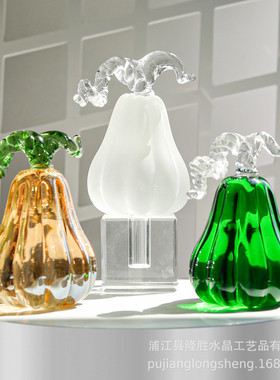 热销轻奢简约欧式风格装饰家居软装桌面客厅南瓜冬瓜仿真植物水晶