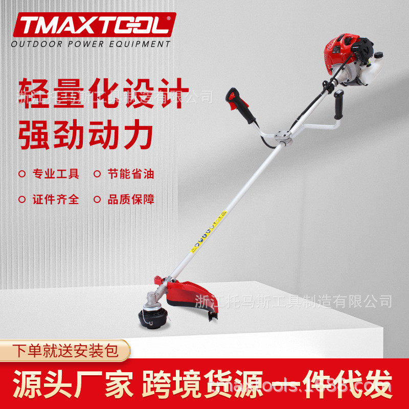 割草机家用户外小型打草机多功能旋转草坪修剪机尼龙绳割灌机刀片,鲜花速递/花卉仿真/绿植园艺,割草机/草坪机,淘宝优惠券,粉丝福利购,淘宝优惠卷