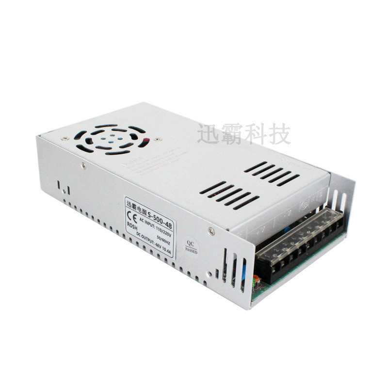 600W12V24V27V36V40V48V60V开关电源Led灯条带广告灯箱变压器电源