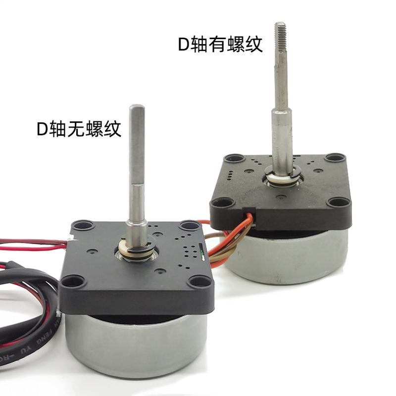 直流无刷电机PWM循环直流变频风扇马达DC12V外转子电机D轴5mm6mm