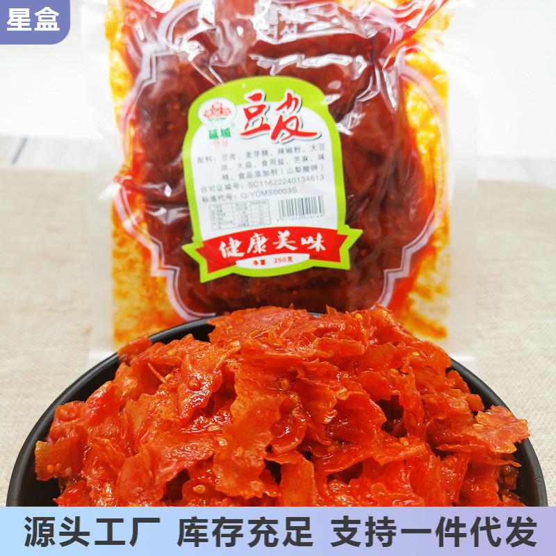 新货延边朝鲜族美食豆皮小菜香辣网红零食辣条豆干甜辣豆皮即食25