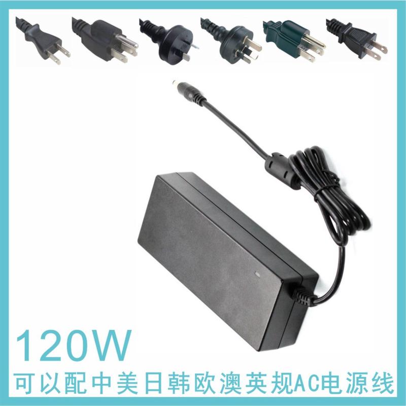 供应韩规KC认证24V5A广告牌LED圣诞树按摩椅发热片电源适配器