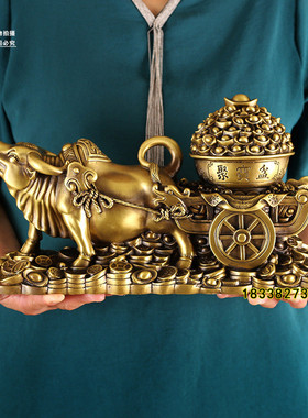 热销办公室牛拉车摆件大小号十二生肖金钱牛铜聚宝盆家居玄关纯铜