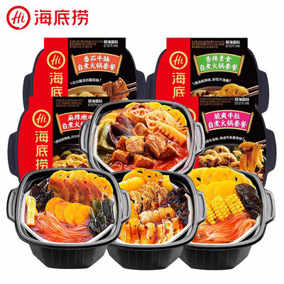 速发海底捞自煮小火锅麻辣嫩牛肉番茄牛腩自热锅自嗨锅免煮快餐