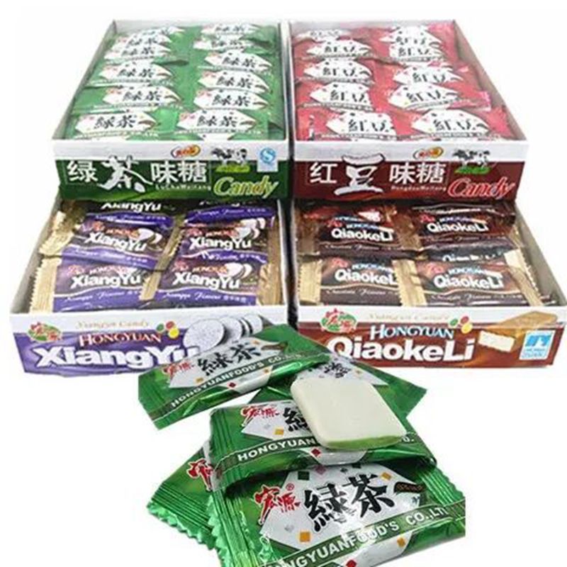 新货宏源奶糖绿茶糖红豆糖香芋糖巧克力味软糖果零食 一份包邮