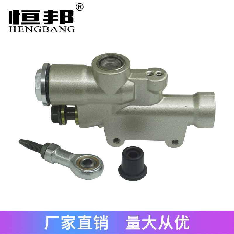越野车K T M后刹车制动刹车脚刹泵Rear BrakeMasterCylinder