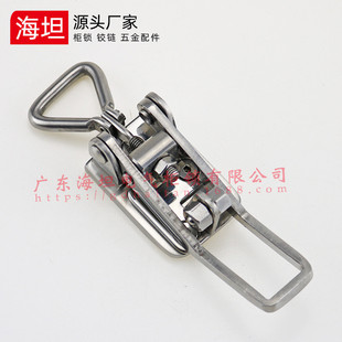 304不锈钢弹簧机械设备门搭扣酒店设备箱柜工具箱大号锁扣