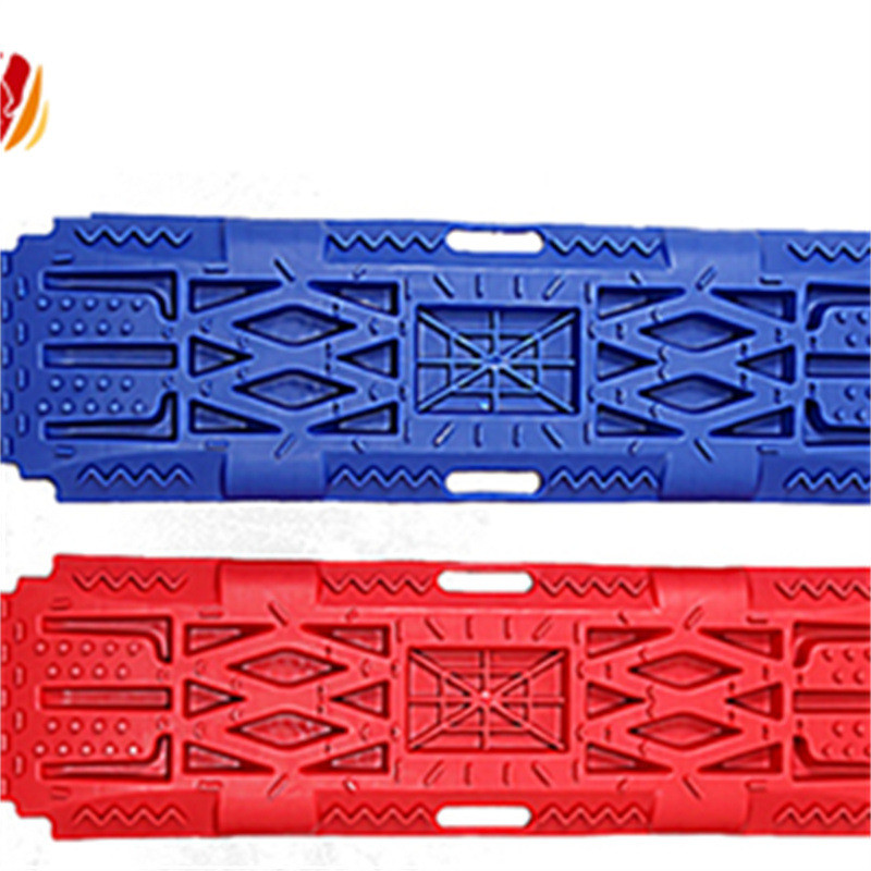 热销汽车越野户外防防滑板雪地泥沙自救应急陷脱困板