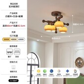 法式 中古卧室吸顶灯中式 侘寂风主卧复古实木书房餐厅衣帽间灯casa