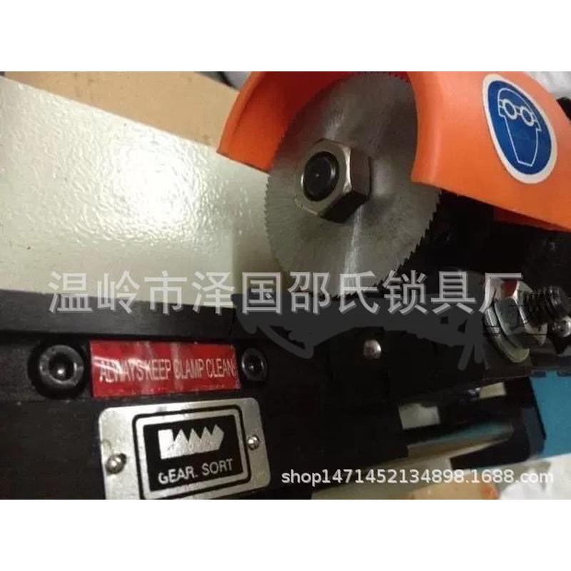 2021款德牌488G全自动钥匙机器现货量大从优