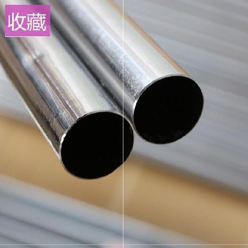 热销8e7q批发儿童床1.8m床顶高低床防尘框架支撑杆床围蚊帐支架杆